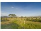 Lot 1 Wade Street, Kilcoy QLD 4515