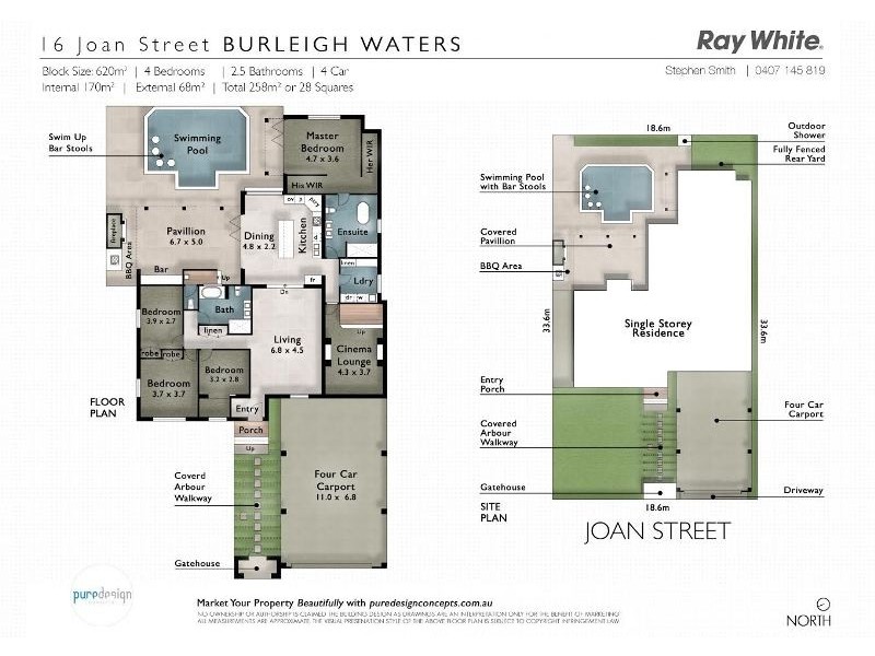 16 Joan Street, Burleigh Waters QLD 4220 Floorplan