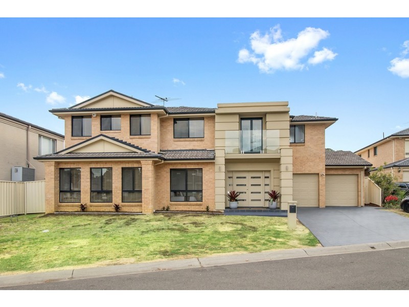 2B Harraden Drive, West Hoxton NSW 2171