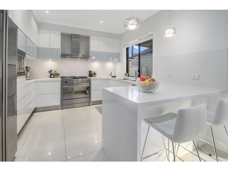 2B Harraden Drive, West Hoxton NSW 2171