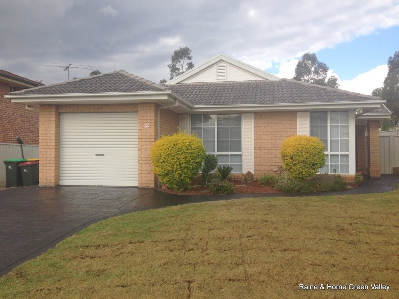 12 Ara Place, Hinchinbrook NSW 2168