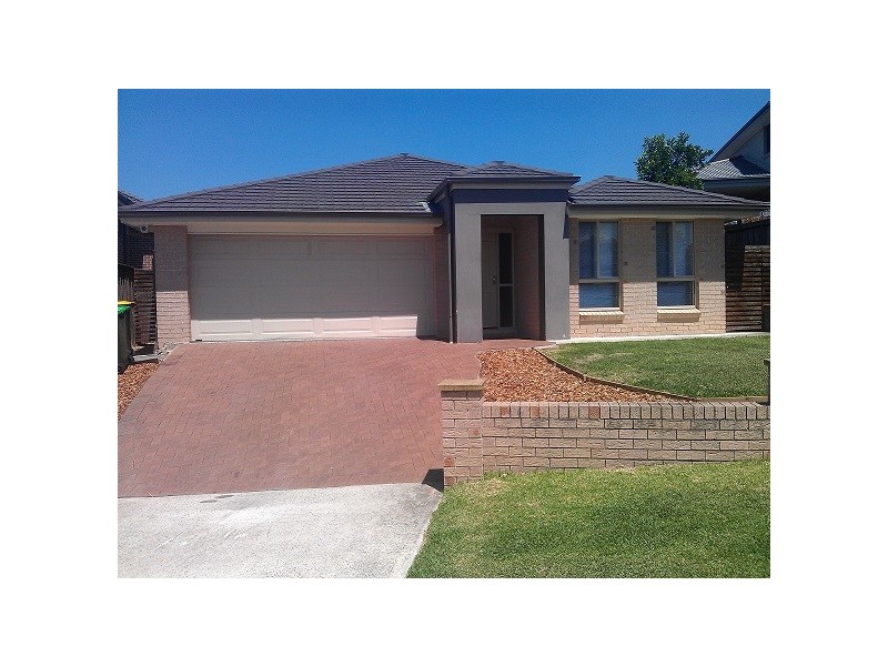 58 Montefiore Avenue, West Hoxton NSW 2171