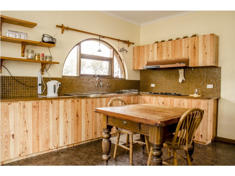 102 Montgomerie Terrace, Streaky Bay SA 5680