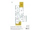 8 Huron Street, Andrews Farm SA 5114 Floorplan