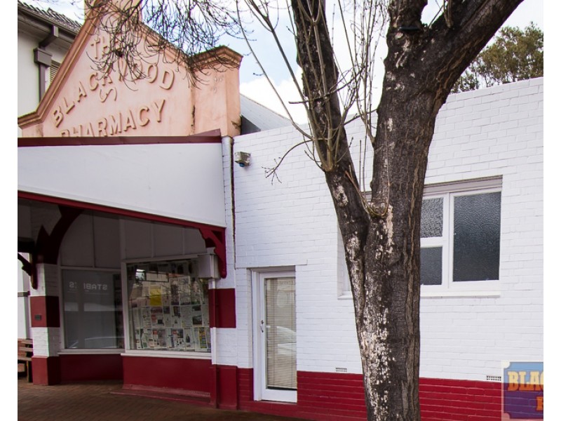 110 Hampton Street, Bridgetown WA 6255