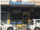 Shop 438 Parramatta Road, Petersham NSW 2049