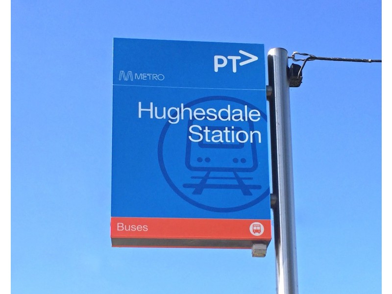 1-10/1346 Dandenong Road, Hughesdale VIC 3166