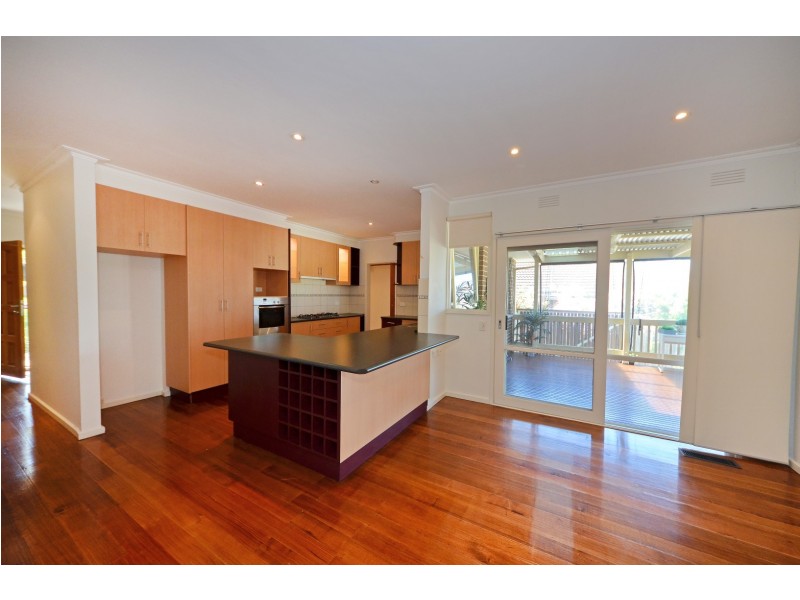 14 Billara Close, Wantirna South VIC 3152