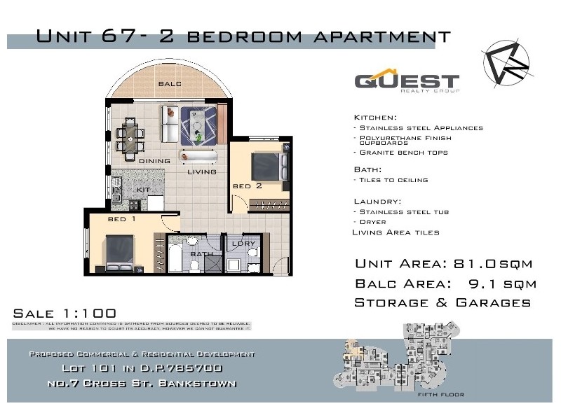 67/7-9 Cross Street, Bankstown NSW 2200 Floorplan