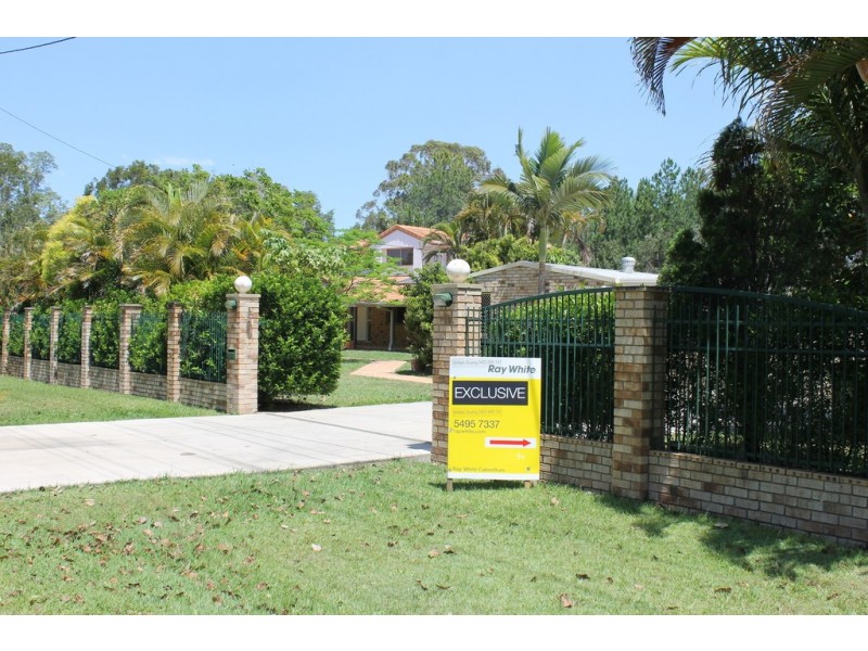 82 Flowers Road, Caboolture QLD 4510