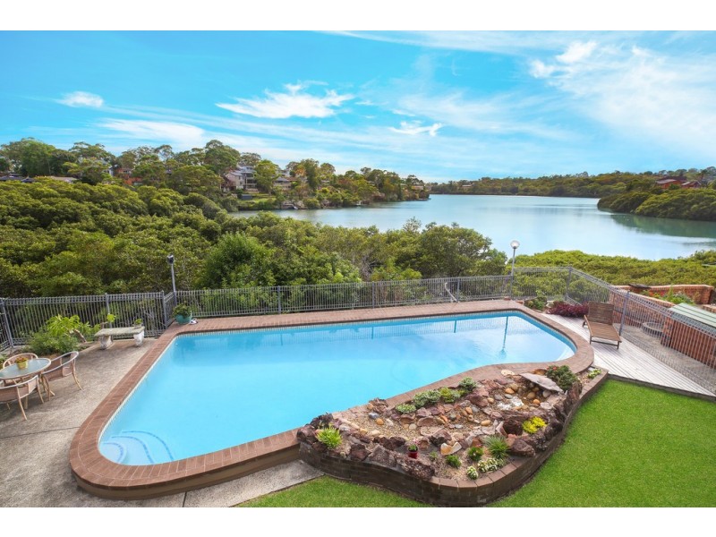 123 Siandra Drive, Kareela NSW 2232