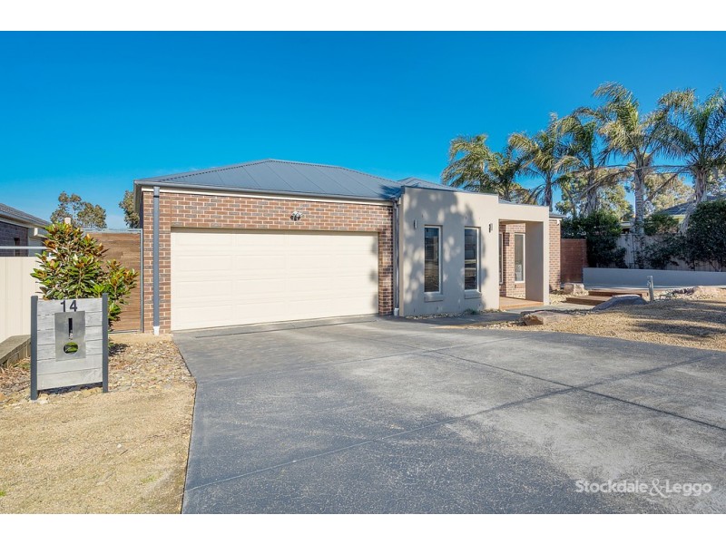 14 Discovery Close, Craigieburn VIC 3064