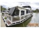 0 Houseboat “Maggie”, Buronga NSW 2739