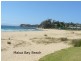 35 The Ridge Road, Malua Bay NSW 2536