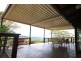 47 HAMMOND DRIVE, Clothiers Creek NSW 2484