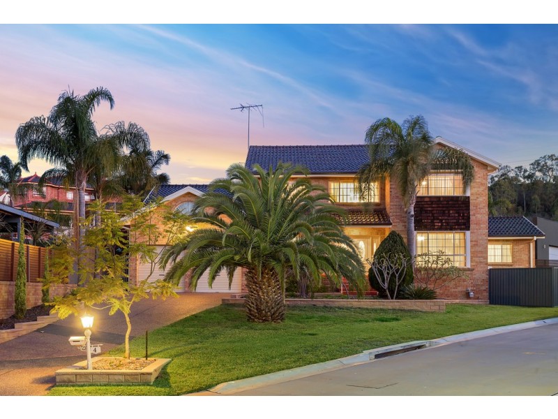 4 Whitley Place, Abbotsbury NSW 2176