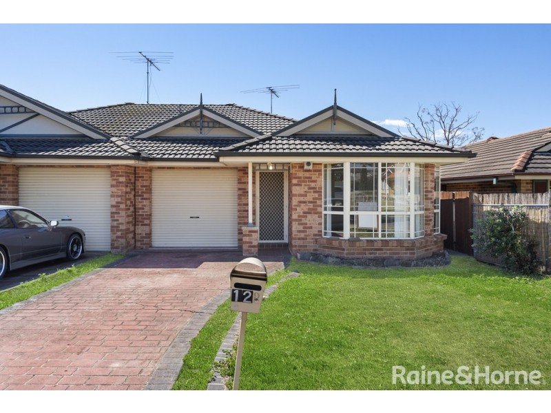 12B Collarenebri Road, Hinchinbrook NSW 2168