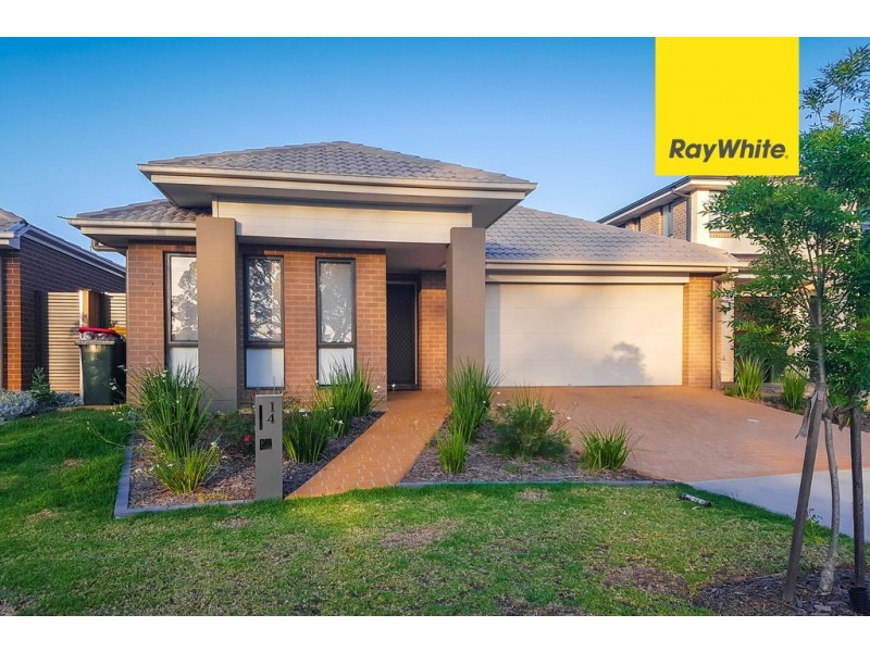 14 Turrallo Cct, Schofields NSW 2762