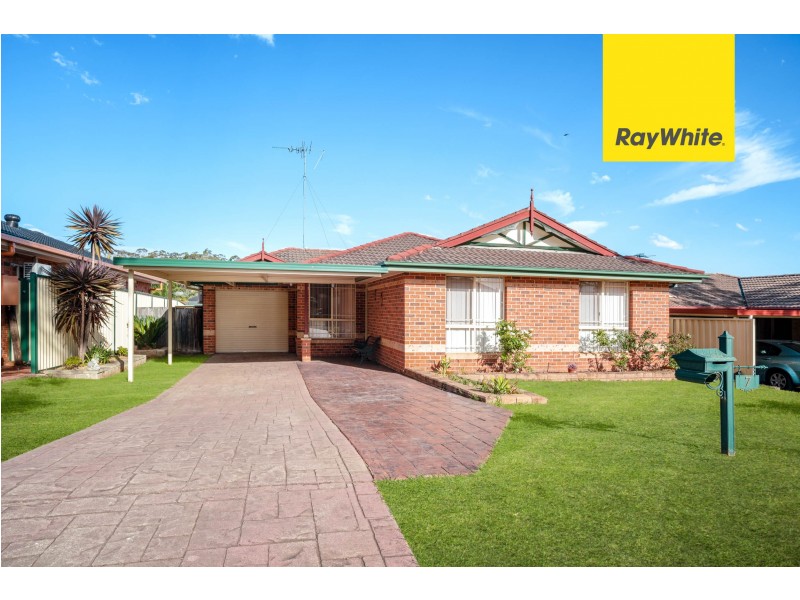 7 Downes Cres, Currans Hill NSW 2567