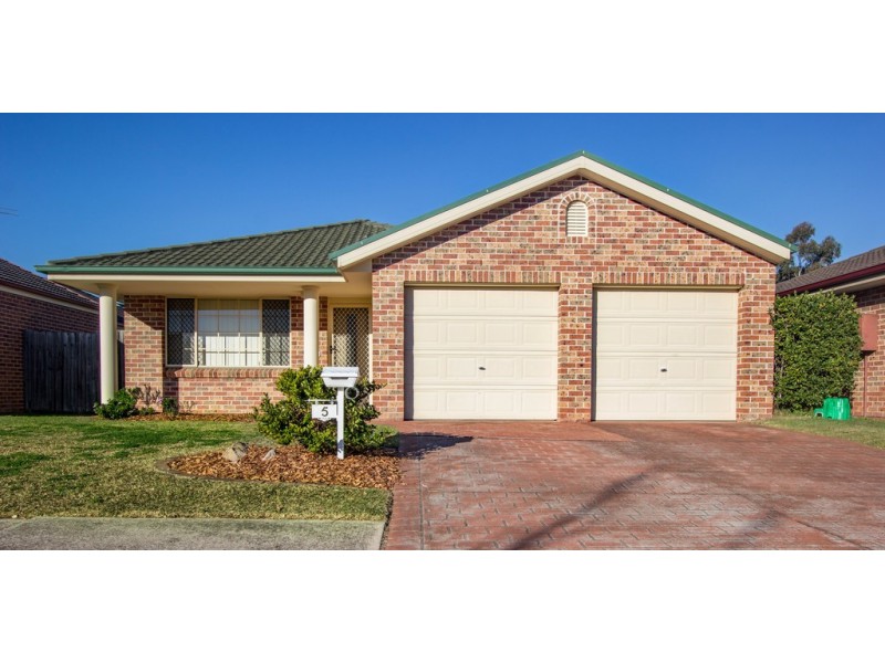 5 Wombeyan Court, Wattle Grove NSW 2173