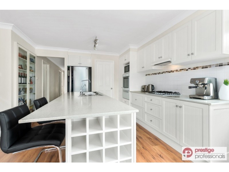 20 Kinchega Court, Wattle Grove NSW 2173