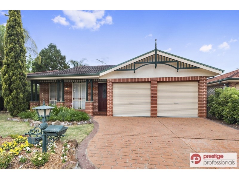 71 Daintree Drive, Wattle Grove NSW 2173