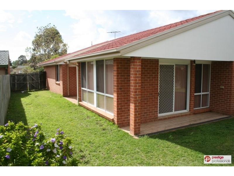 39 Daintree Drive, Wattle Grove NSW 2173