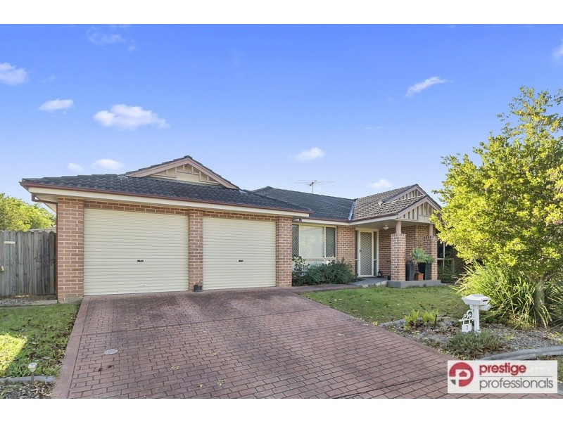 7 Yallum Court, Wattle Grove NSW 2173