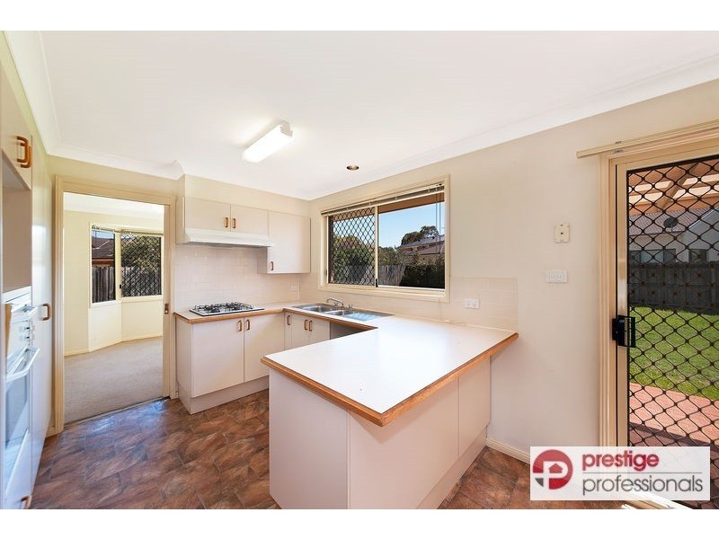 7 Yallum Court, Wattle Grove NSW 2173