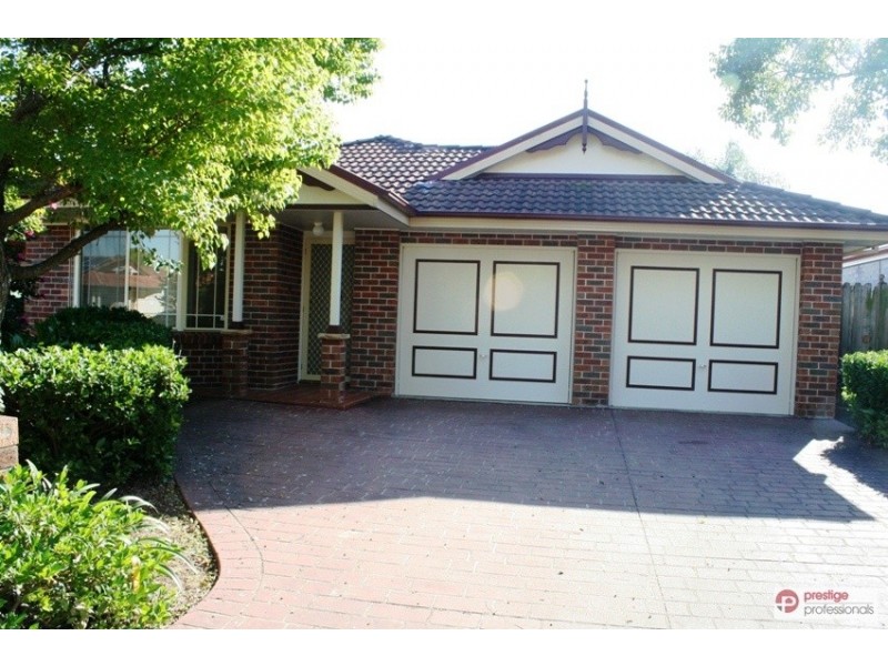 11 Gracemere Court, Wattle Grove NSW 2173