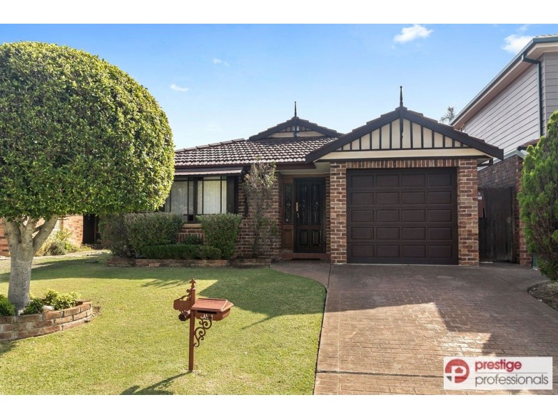 6 Armata Court, Wattle Grove NSW 2173