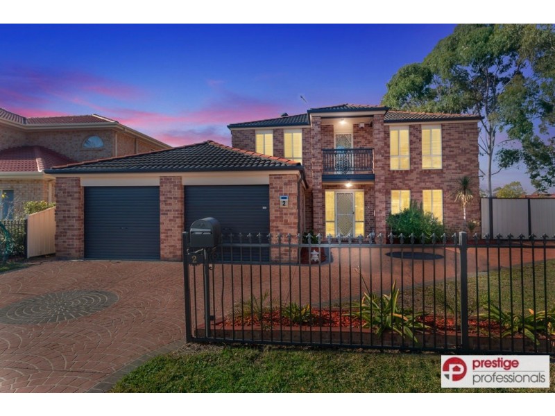 2 Elderslie Court, Wattle Grove NSW 2173