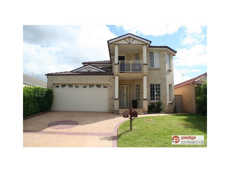 5 Collie Court, Wattle Grove NSW 2173
