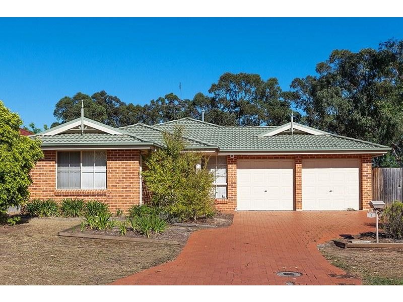 1 Quamby Court, Wattle Grove NSW 2173