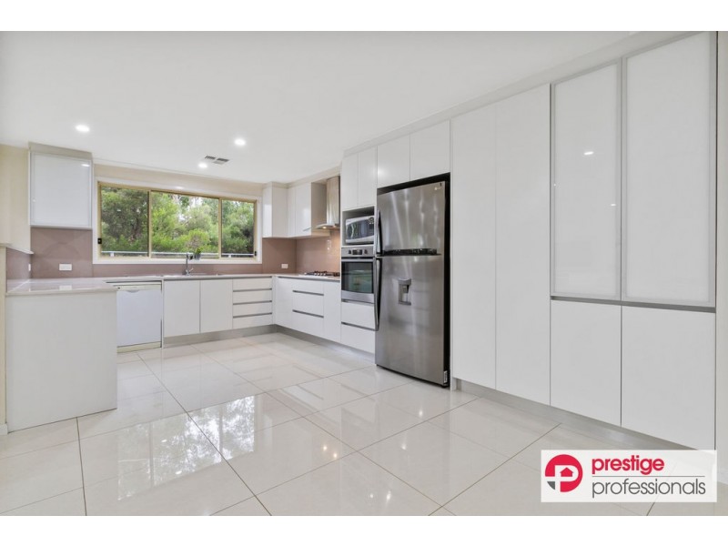 1 Tweed Court, Wattle Grove NSW 2173
