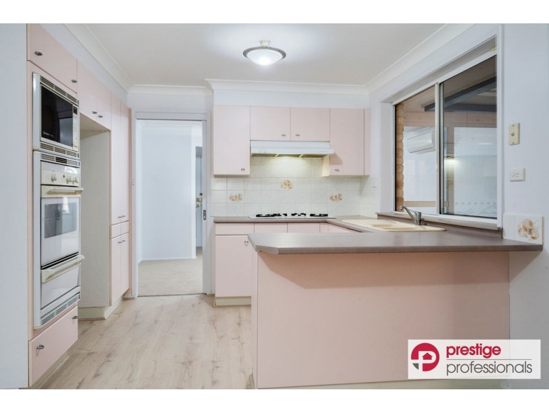 18 Kanangra Court, Wattle Grove NSW 2173