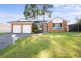 14 Quamby Court, Wattle Grove NSW 2173