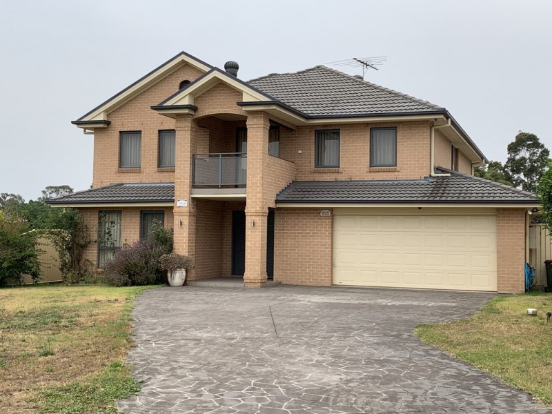 23 McKinnon Close, Holsworthy NSW 2173
