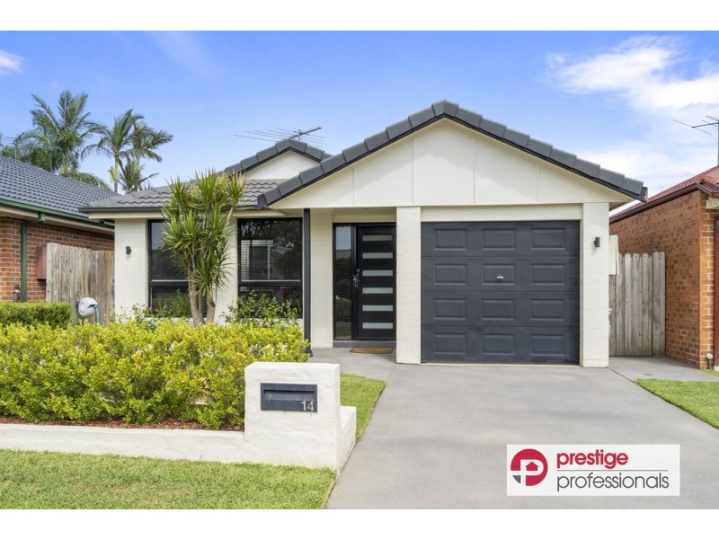 14 Blamey Road, Wattle Grove NSW 2173