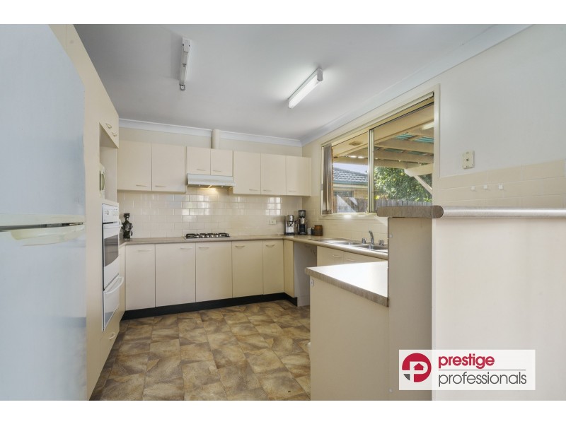 6 Mallee Court, Wattle Grove NSW 2173