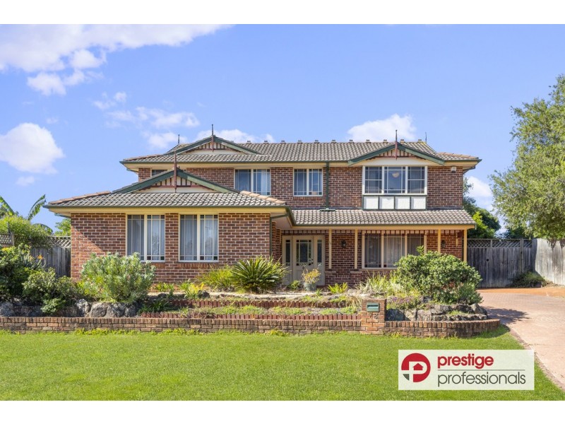 78 Daintree Drive, Wattle Grove NSW 2173