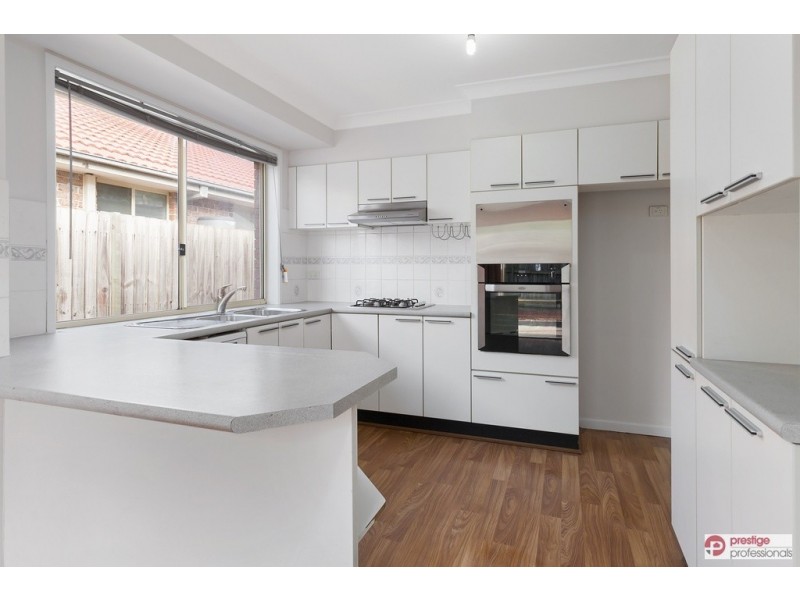 21 Ellesmere Court, Wattle Grove NSW 2173