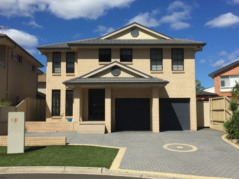 17 Sammut Crescent, Chipping Norton NSW 2170