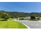 16 Outlook Drive, Bentley Park QLD 4869