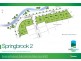 Lot 1003 Springbrook Avenue, Redlynch QLD 4870