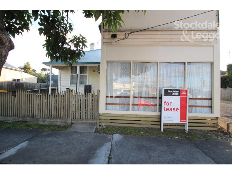 Leongatha VIC 3953