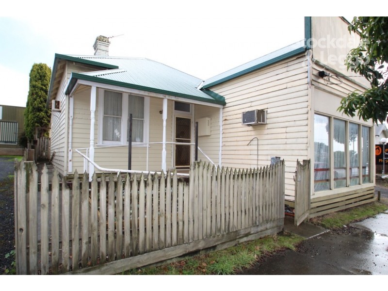 Leongatha VIC 3953