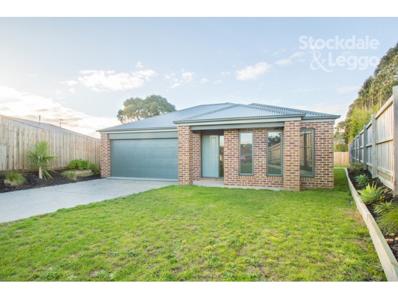 5 Sunset Close, Korumburra VIC 3950