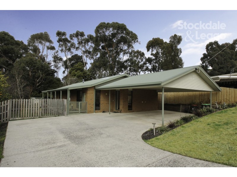 37 Callaway Crescent, Leongatha VIC 3953