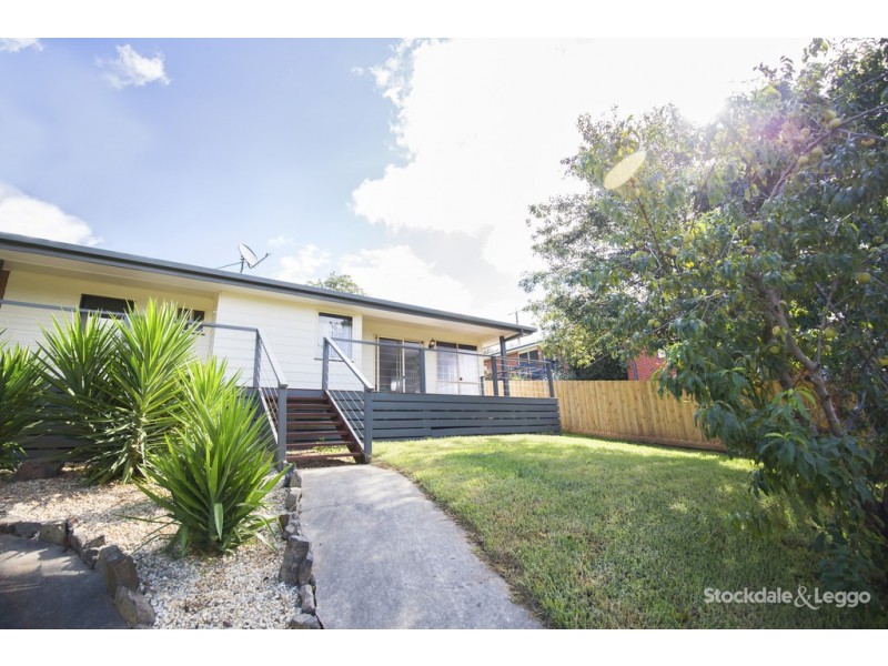 21 Chamberlain Drive, Leongatha VIC 3953